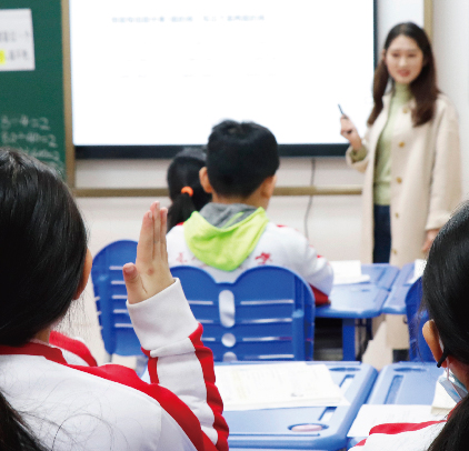 基礎(chǔ)課程——夯實(shí)人生底色